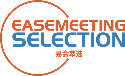 易会萃选 EASEMEETING SELECTION